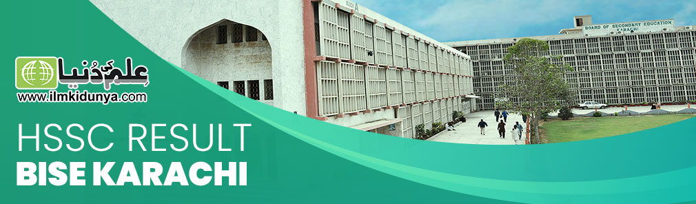 Karachi Board HSSC Result Karachi Board HSSC Result